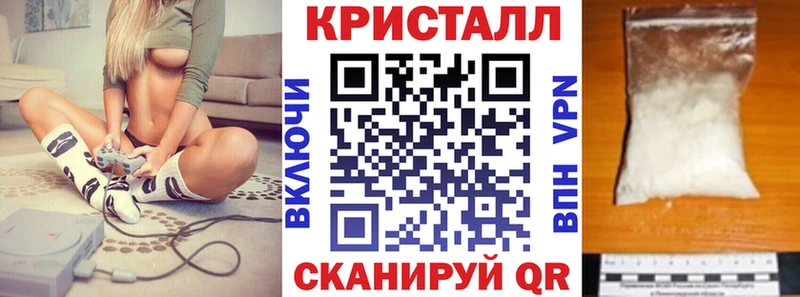 Amphetamine VHQ  продажа наркотиков  Одинцово 