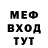 Героин хмурый Stepan Mikhailov