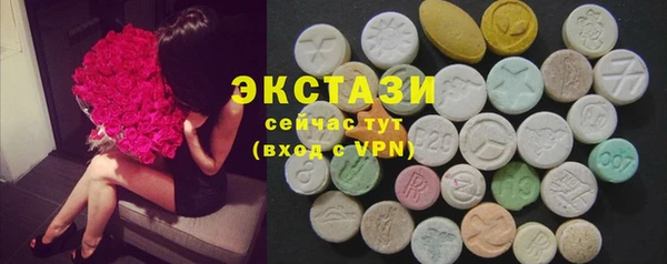 каннабис Волоколамск