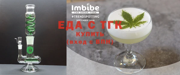 бошки Володарск