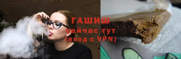 PSILOCYBIN Бугульма