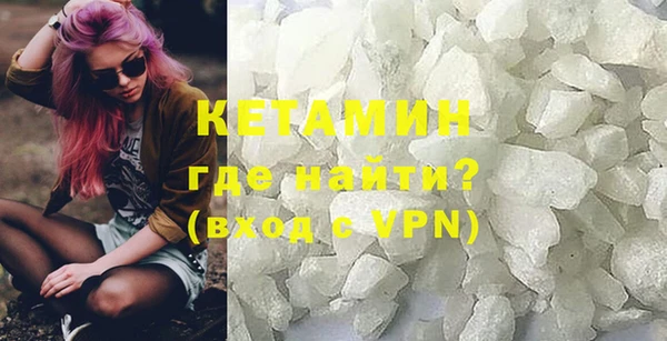PSILOCYBIN Бугульма