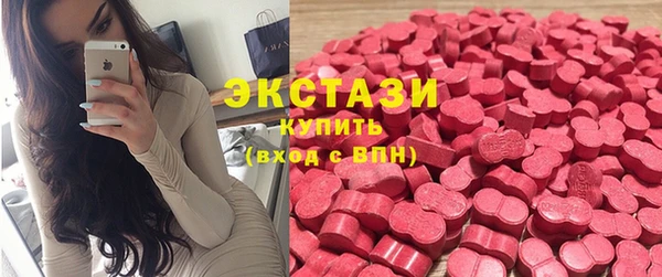 бошки Володарск